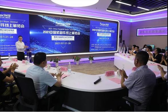 China Fastener Show (Online) Zamknął zasłony