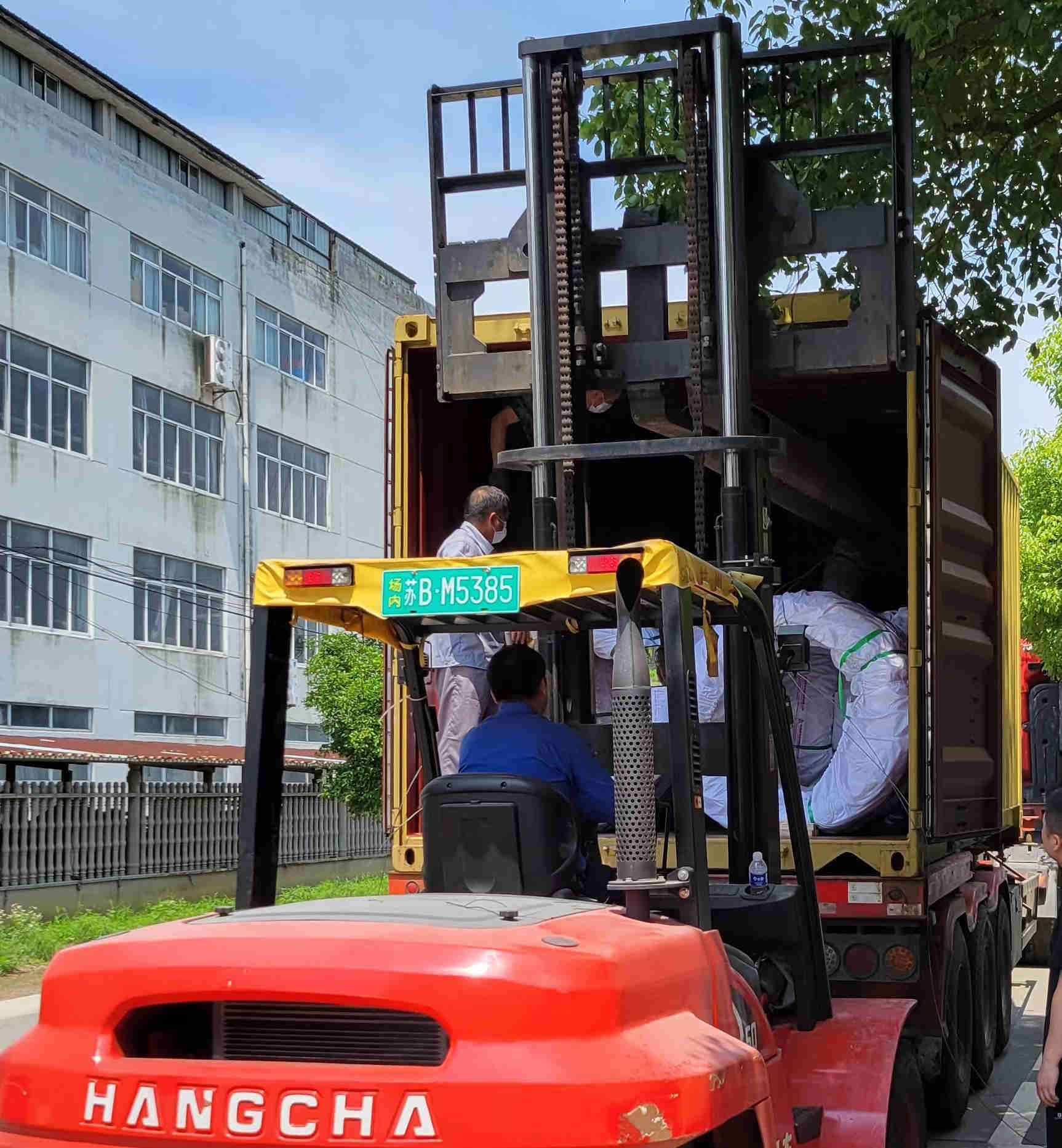 Ładowanie produktów dla klientów zagranicznych