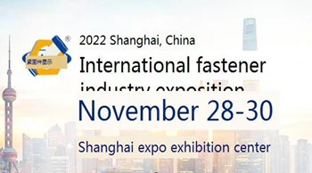 Międzynarodowe Targi Przemysłu Elementów Złącznych w Szanghaju