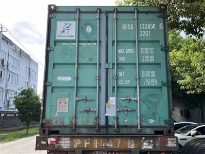 23 sierpnia, ładowanie dla klientów z Malezji