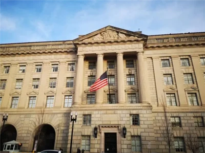 Stany Zjednoczone wszczęły piąte dochodzenie antydumpingowe w sprawie przeglą...