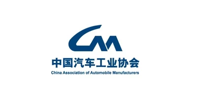 Fu Bingfeng, Chińskie Stowarzyszenie Producentów Samochodów: Rynek motoryzacy...