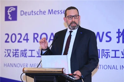 Miasto przemysłowe, silne miasto produkcyjne, targi branżowe Chengdu 2024 odb...